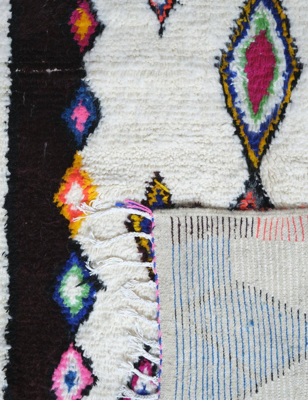 Moroccan Azilal Rug - 245 x 140 cm