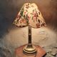 Antique lamp