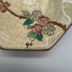 Longwy enamel earthenware bowl