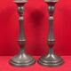 Pair of 23cm pewter candlesticks