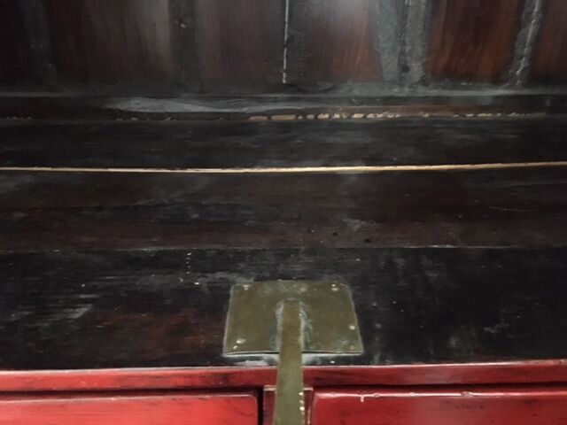 Chinese cabinet called Marriage