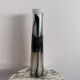Multi-layered glass vase by Val-Saint-Lambert 20th century