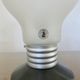 "Blinda" lamp bulb by Ikea, a 90s collector's item in the style of Ingo Maurer.