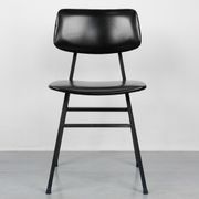 Mid-Century Minimalist Dining / Desk Chair