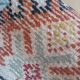 Vintage Marmoucha Moroccan carpet 152x82cm