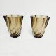 Smoked glass whirlwind vase Lever