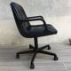 Comforto leather armchair by Mobilier international