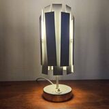 Very rare mid-century table lamp in the style of Max Sauze, France, 1970s