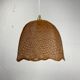 Beehive webbing rattan wicker pendant hanging lamp, 1930s