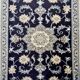 Tapis d'Orient Iran Naïn Laine Et Soie : 0.77 X 2.94 Mètres