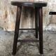 Vintage Turned Dark Wood Milking Stool #A631
