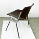 Brown Castelli DSC 106 Stacking Chair by Giancarlo Piretti, Italy