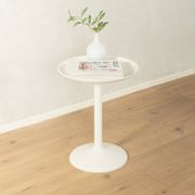 Table d'appoint sändskar de la collection ikea ps par thomas sandell