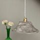 Vintage molded glass lampshade pendant light - tableware collection -