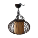 Vintage wicker pendant lamp