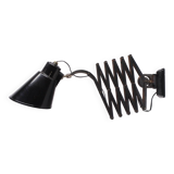 Lampe accordéon industrielle Bometal