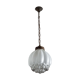 Vintage, old Suspension suspension, globe glass bubble, bubble lamp, shabby chic, interior decoration, for light, ceiling light