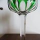 BACCARAT "Malmaison" Glass wine rhinestone double green antique - 19 cm