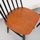 Pair of vintage Scandinavian chairs Fanett by Ilmari Tapiovaara in teak.