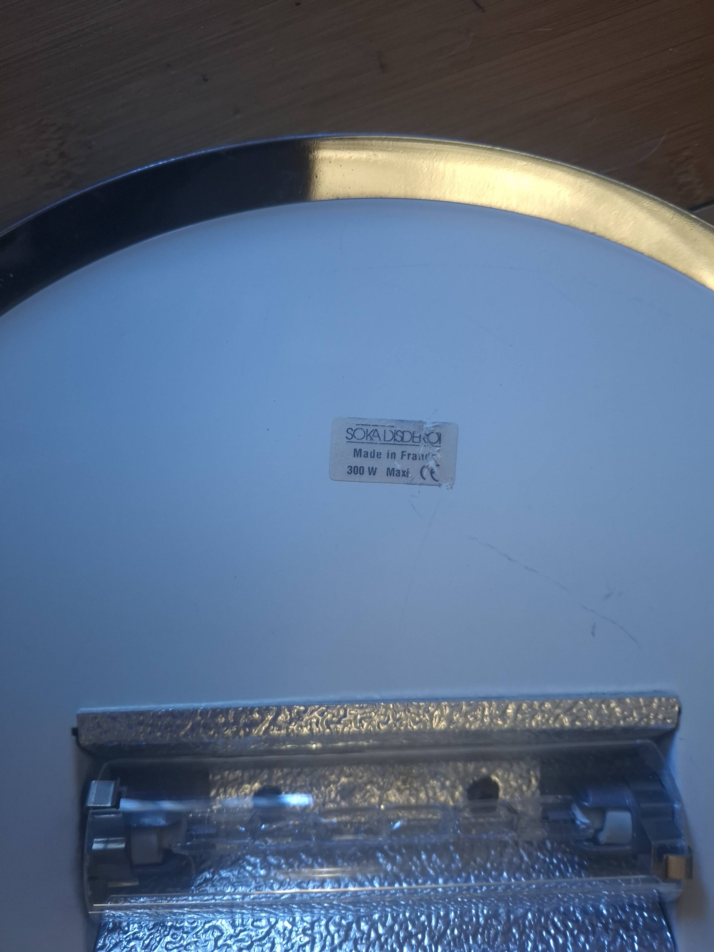 SOKA DISDEROT WALL LAMP FROM THE 80S (3 AVAILABLE)