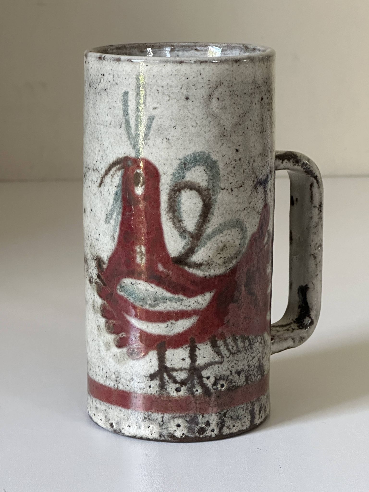 Céramique Gustave Reynaud le mûrier vintage design années 60