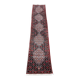 Persian hallway rug 250cm x 50cm