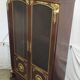 Acajou Library of Cuba Scd Empire decorated with 50 gilded bronzes