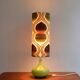 Mood by Doria 1970 lamp