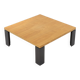 Square coffee table Eretteo by Orni Halloween for Artemide, 1970s