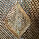 Beautiful folding screen, bamboo and rattan vintage 1970
