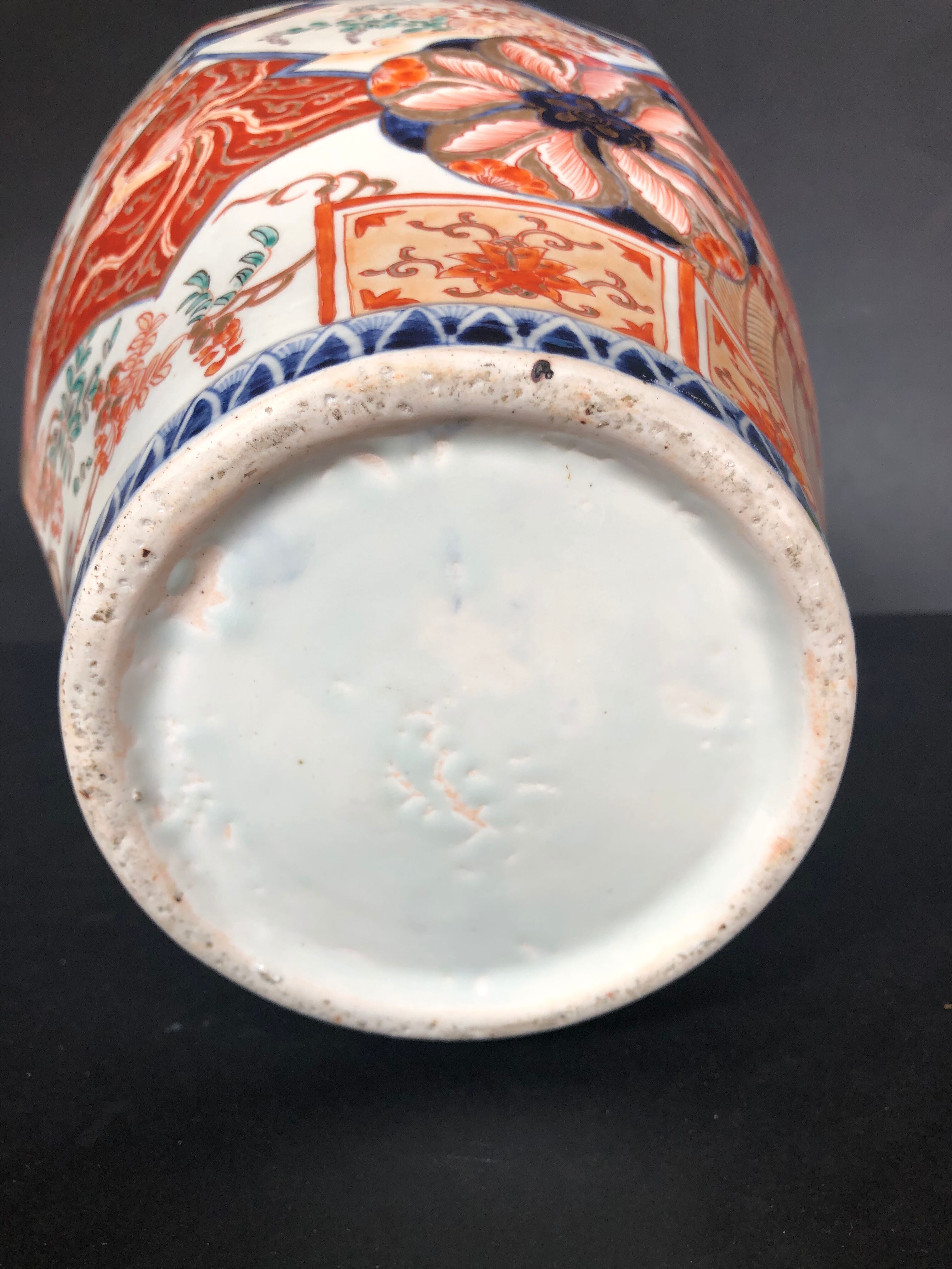 19th century Japanese Imari vase