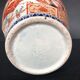 19th century Japanese Imari vase