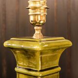 Green glazed ceramic lamp, Manises