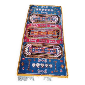Tapis berbere collection 110x210cm