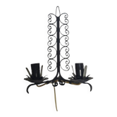 Brutalist 2-armed wall lamps, Poland, 1970s