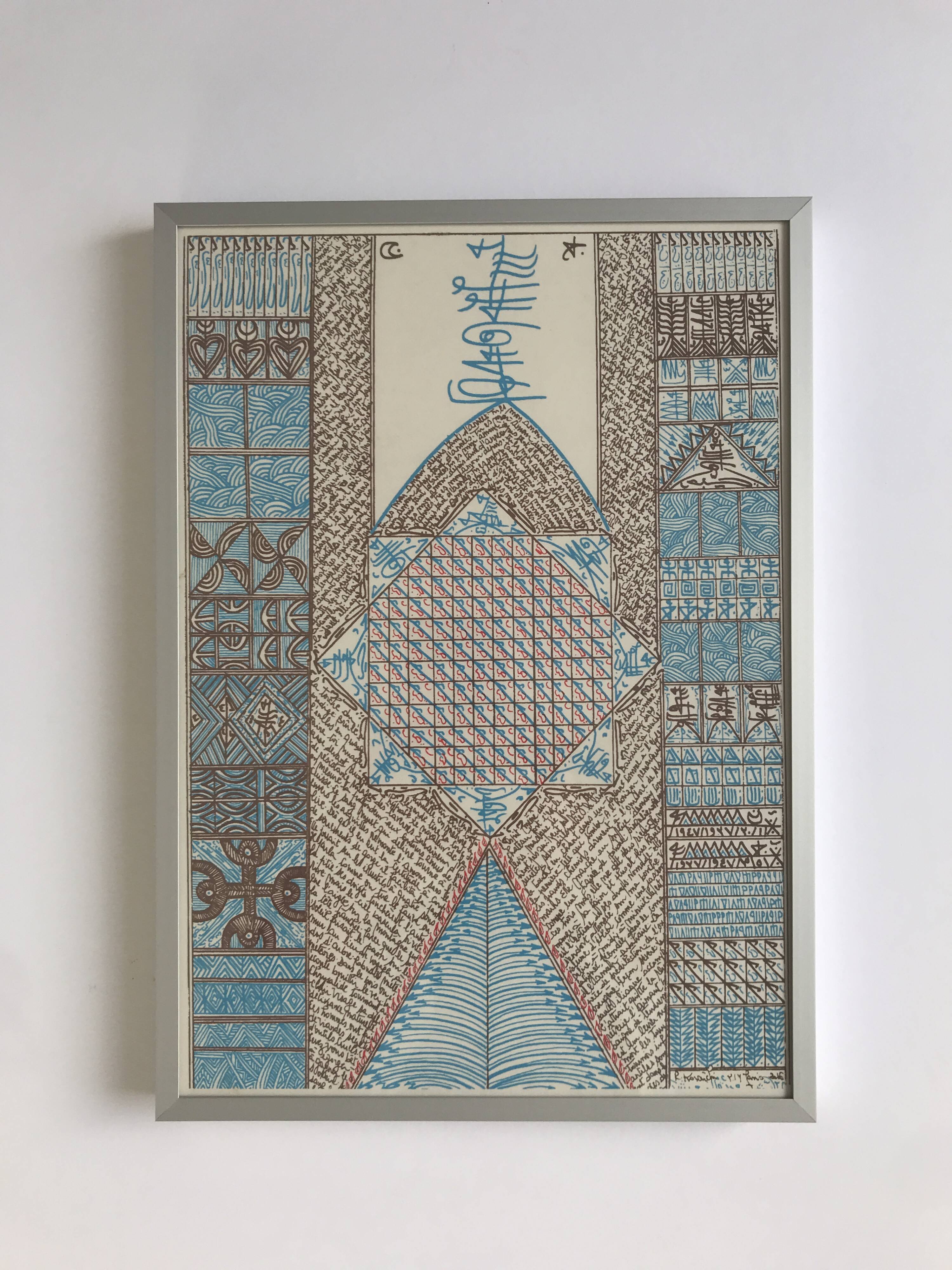 Rachid KORAÏCHI, Untitled, 2016. Original screen print.