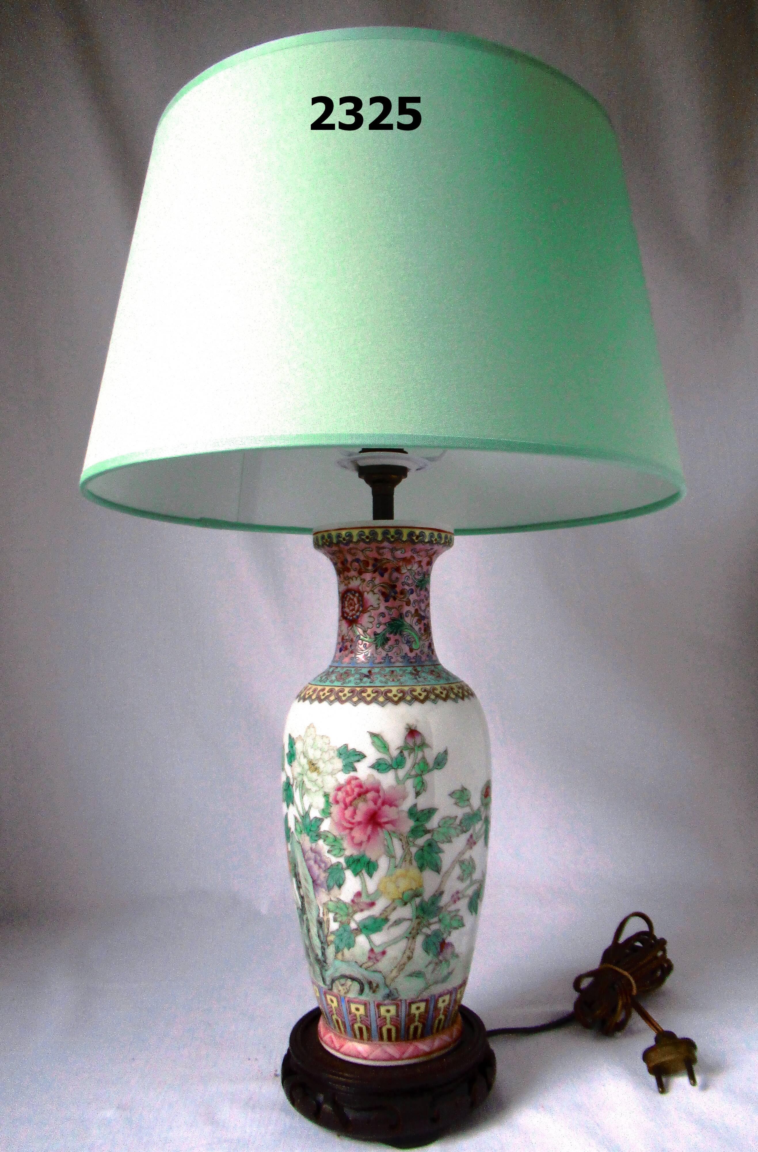 LIVING ROOM LAMP