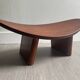 Wooden meditation stool / bench