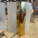Pair of Metalarte wall lights in glass and brass 1990
