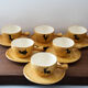 Ceramic coffee set imitation wood Grandjean-Jourdan Vallauris