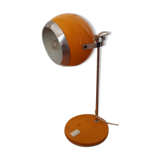 Yellow eyeball lamp