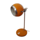 Yellow eyeball lamp