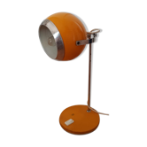 Yellow eyeball lamp
