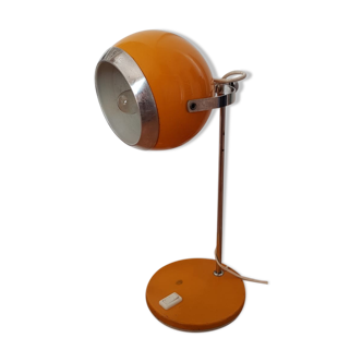 Yellow eyeball lamp