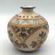 Vintage vase shaped terracotta ball with handheld paint decoration polychrome signed