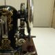 Old sewing machine