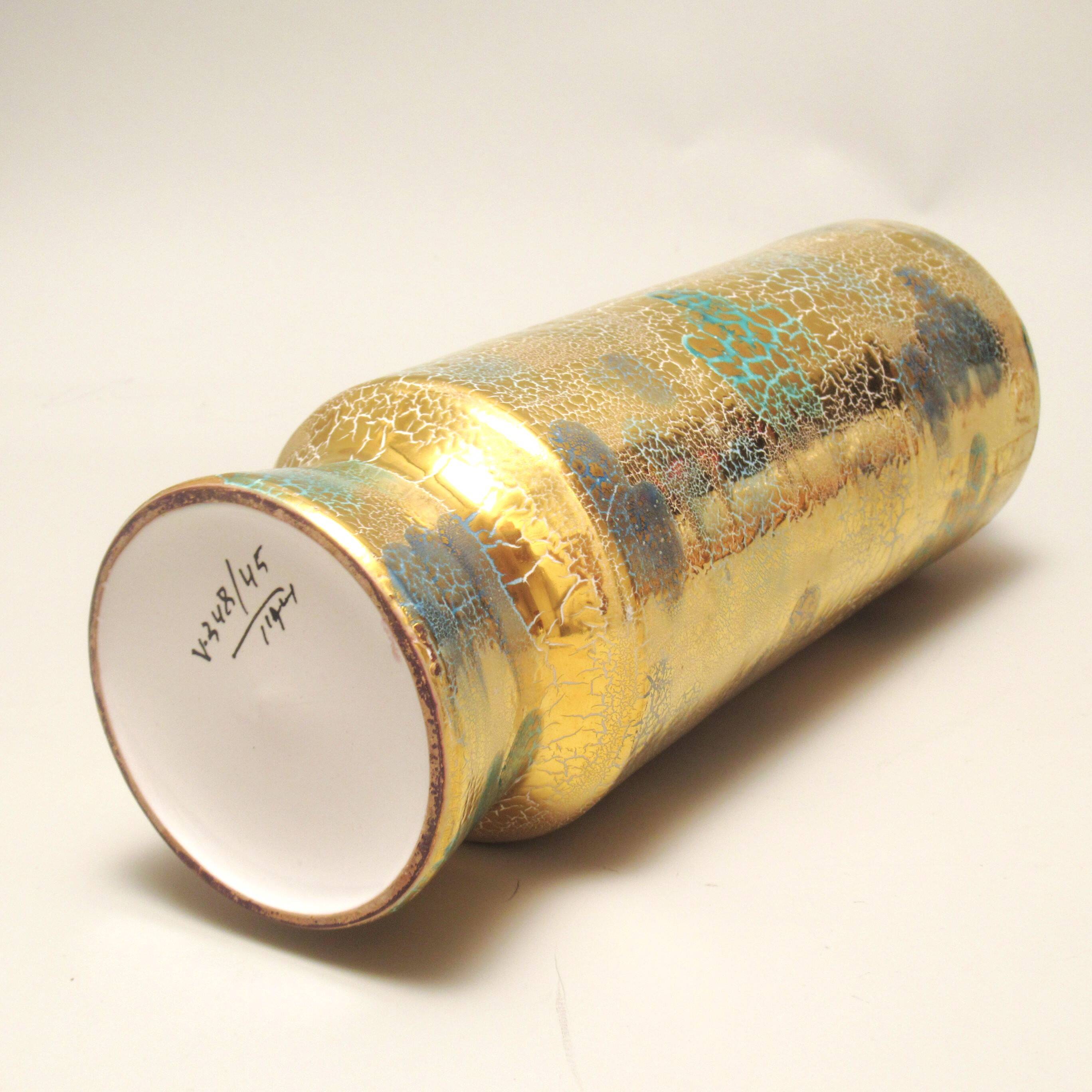 Italian gilded ceramic scroll vase circa 1960