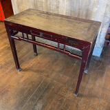 Chinese console