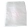 Drap de dessus en coton blanc monogrammé "CQ" 2 x 3 m