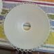 White opaline lampshade